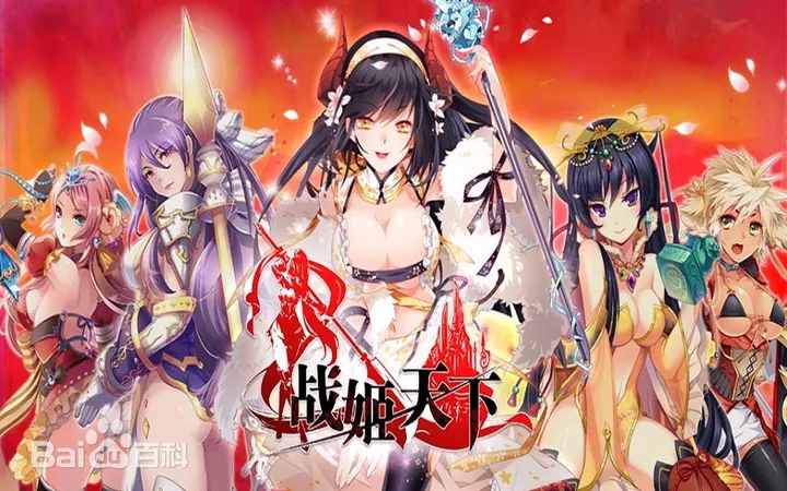 乐元素