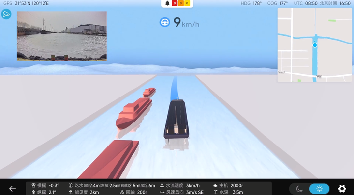 亿海蓝